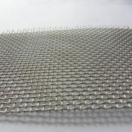 Monel, Copper Nickel Mesh