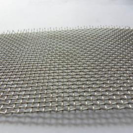 Monel, Copper Nickel Mesh