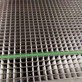 Stainless Steel Welded Wire Mesh