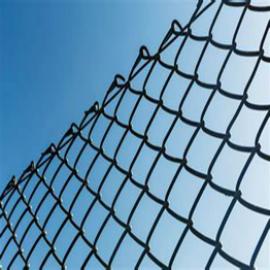 Chain Link Fence