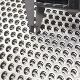 Perforated Metal Mesh